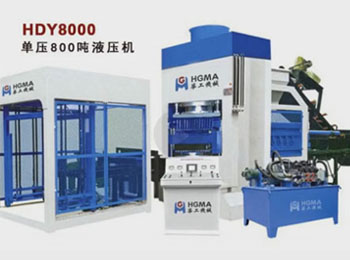  800t Máquina de ladrillo de hormigón de prensa hidráulica